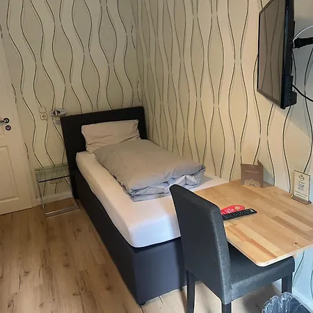 昆兰霍夫水疗酒店 巴特贝特里希